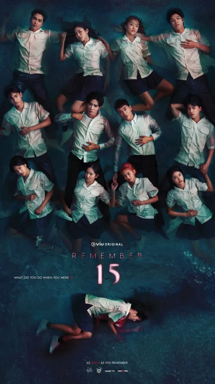 记得 15